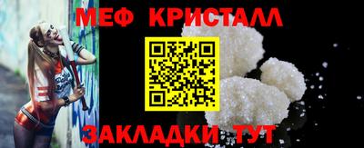 PSILOCYBIN Рузаевка