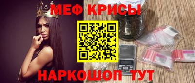 каннабис Рязань