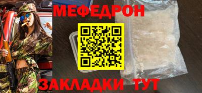 ECSTASY Свободный
