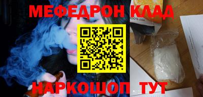 ECSTASY Свободный