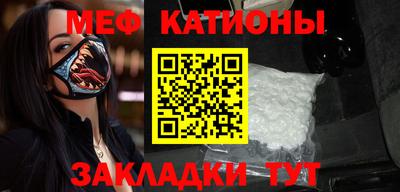 каннабис Рязань