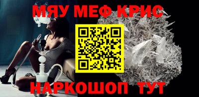 каннабис Рязань