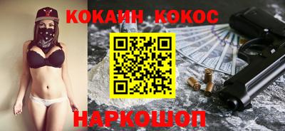 меф VHQ Рыбинск