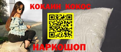 каннабис Рязань