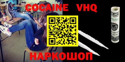 PSILOCYBIN Рузаевка