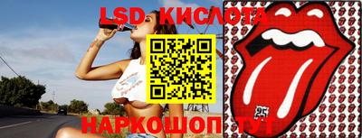 ECSTASY Свободный