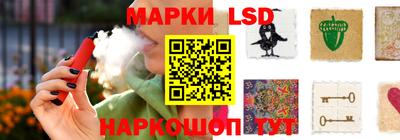 меф VHQ Рыбинск