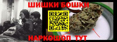 меф VHQ Рыбинск