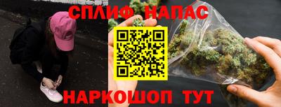 меф VHQ Рыбинск
