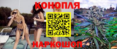 PSILOCYBIN Рузаевка