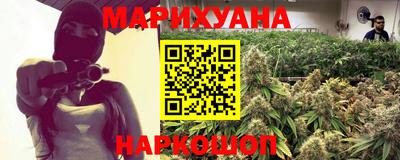 меф VHQ Рыбинск