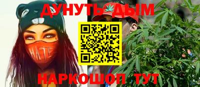 PSILOCYBIN Рузаевка