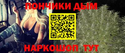 меф VHQ Рыбинск