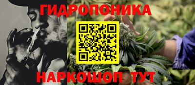 PSILOCYBIN Рузаевка