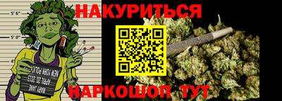 PSILOCYBIN Рузаевка