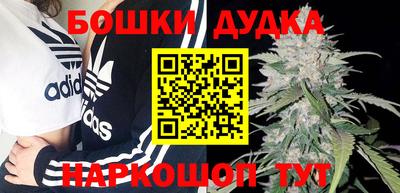 PSILOCYBIN Рузаевка