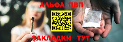 PSILOCYBIN Рузаевка