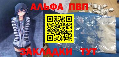 PSILOCYBIN Рузаевка