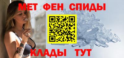 наркотики Севастополь