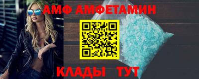 каннабис Рязань