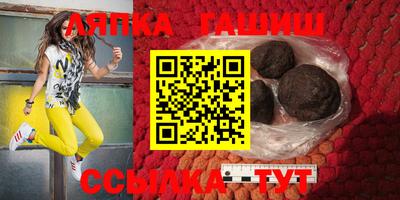 каннабис Рязань