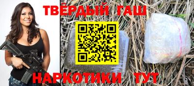 PSILOCYBIN Рузаевка