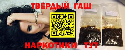 меф VHQ Рыбинск