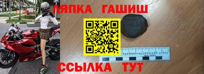 PSILOCYBIN Рузаевка